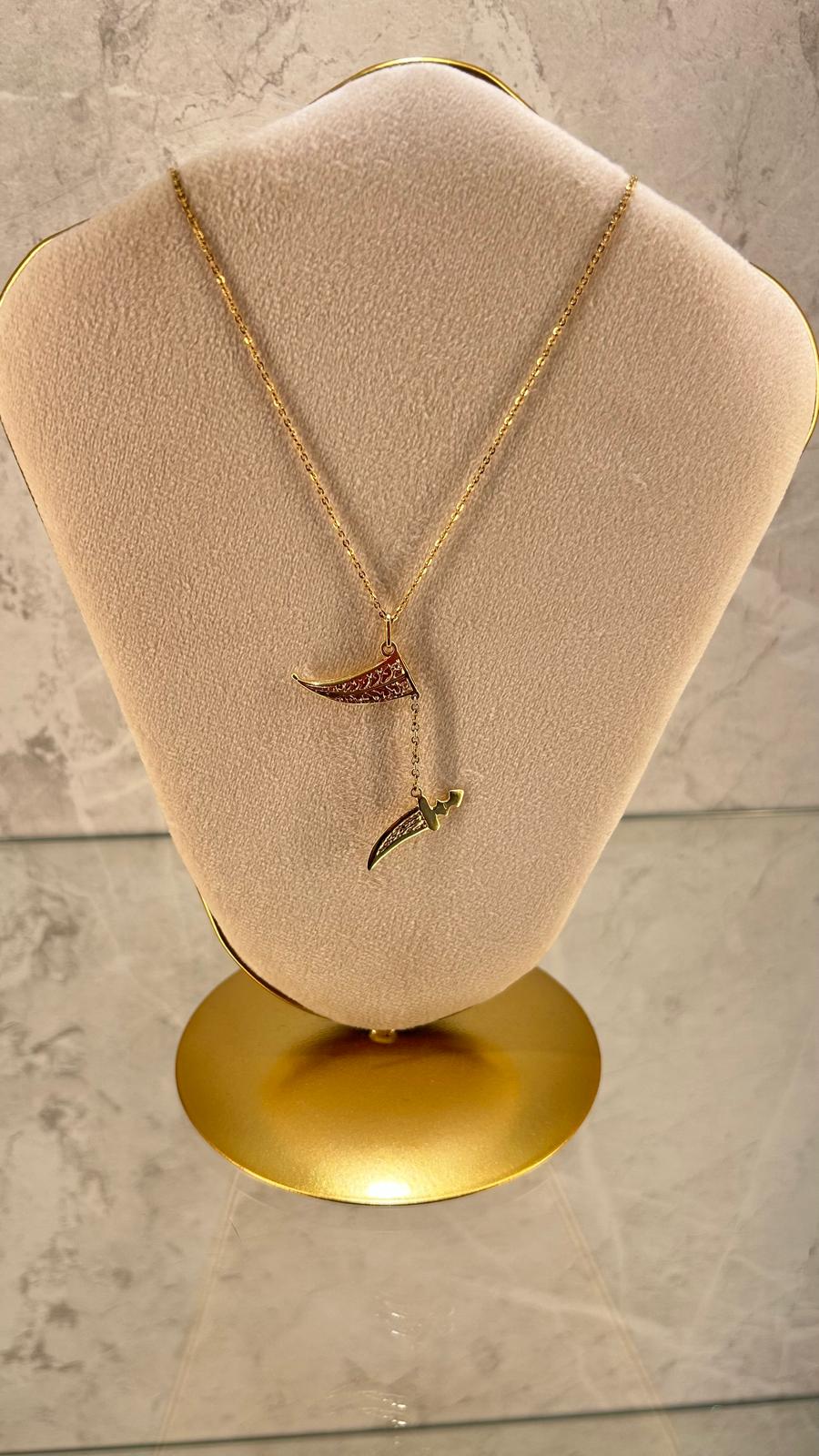 Cadena con dije oro de 18 kl